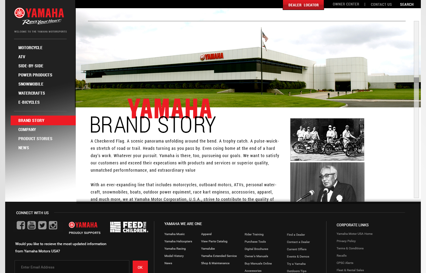 Brand story page